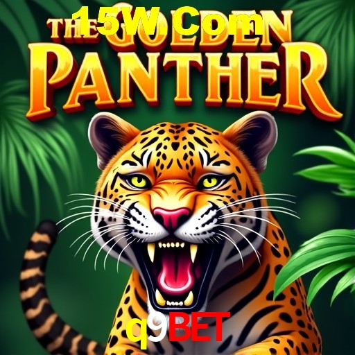 A Emoção da Loteria na q9bet: Uma Chance de Mudança de Vida